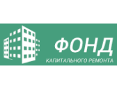 Фонд капитального ремонта Приморского края